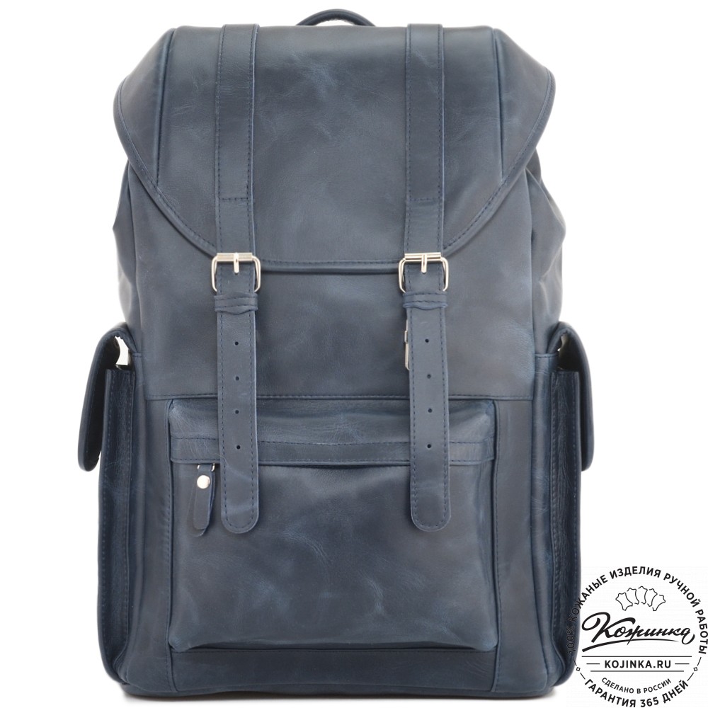 Кожаный рюкзак "Ганнибал" (синий)