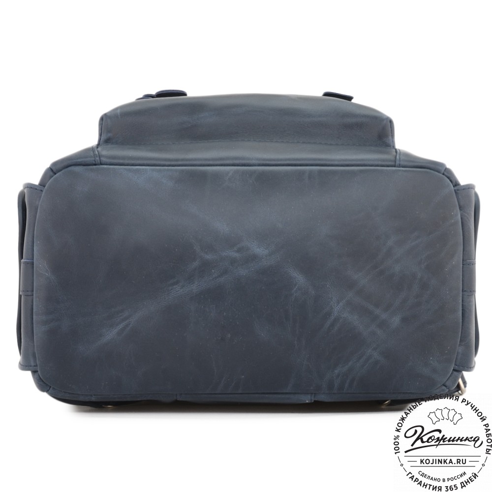 Кожаный рюкзак "Ганнибал" (синий)