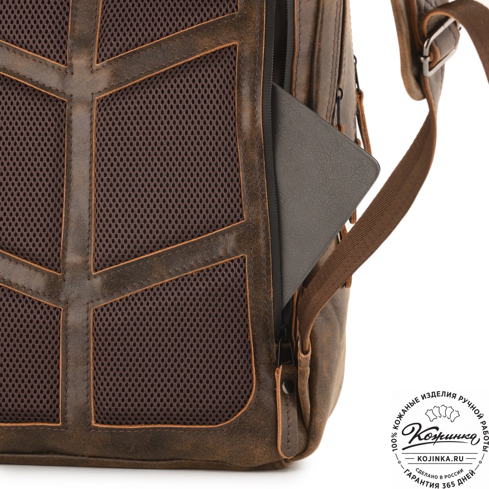 Мужской кожаный рюкзак "Джарвис" (коричневая наппа)