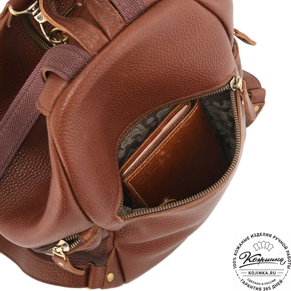 Женский кожаный рюкзак "Афродита" (фактура коричневый)