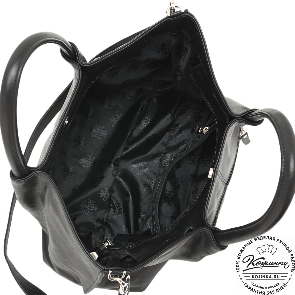 Женская кожаная сумка "Лира" (черный)