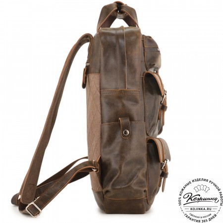 Кожаный рюкзак "Вассерман" (коричневая наппа)