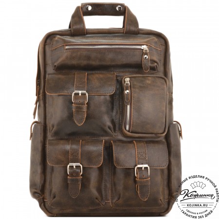 Кожаный рюкзак "Вассерман" (коричневая наппа)