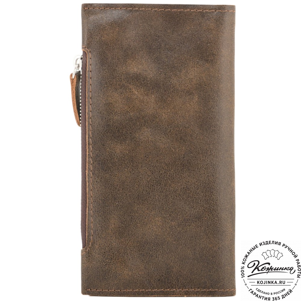 Кожаное портмоне "Арни" (коричневая наппа)