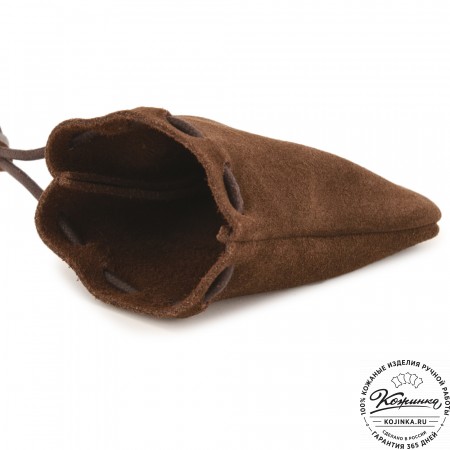 Кожаный мешочек "Луи" (нубук темно-коричневый)