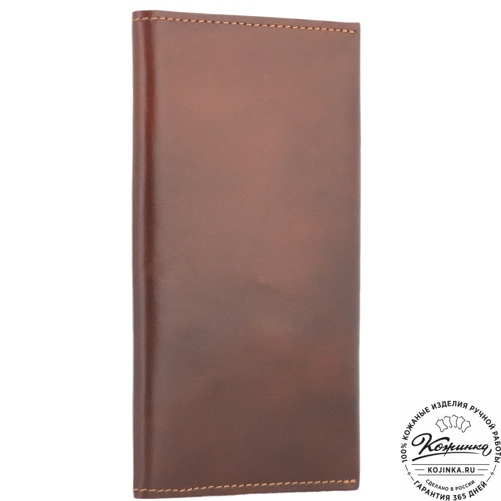 Кожаное портмоне Санкт-Петербург (коричневое гладкое)