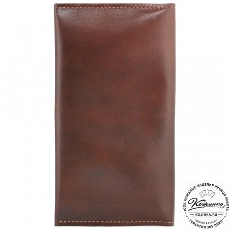 Кожаное портмоне Санкт-Петербург (коричневое гладкое)