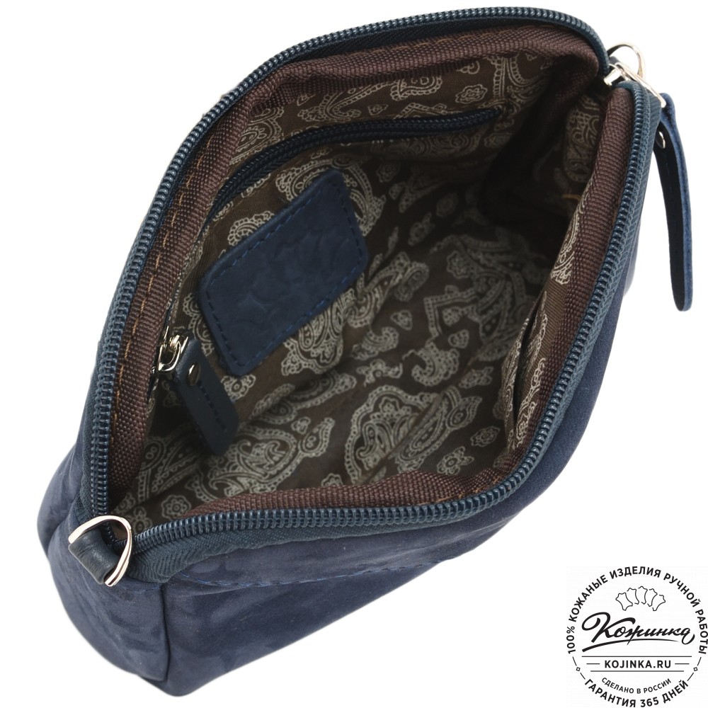  Кожаный клатч "Марта" (нубук синий)