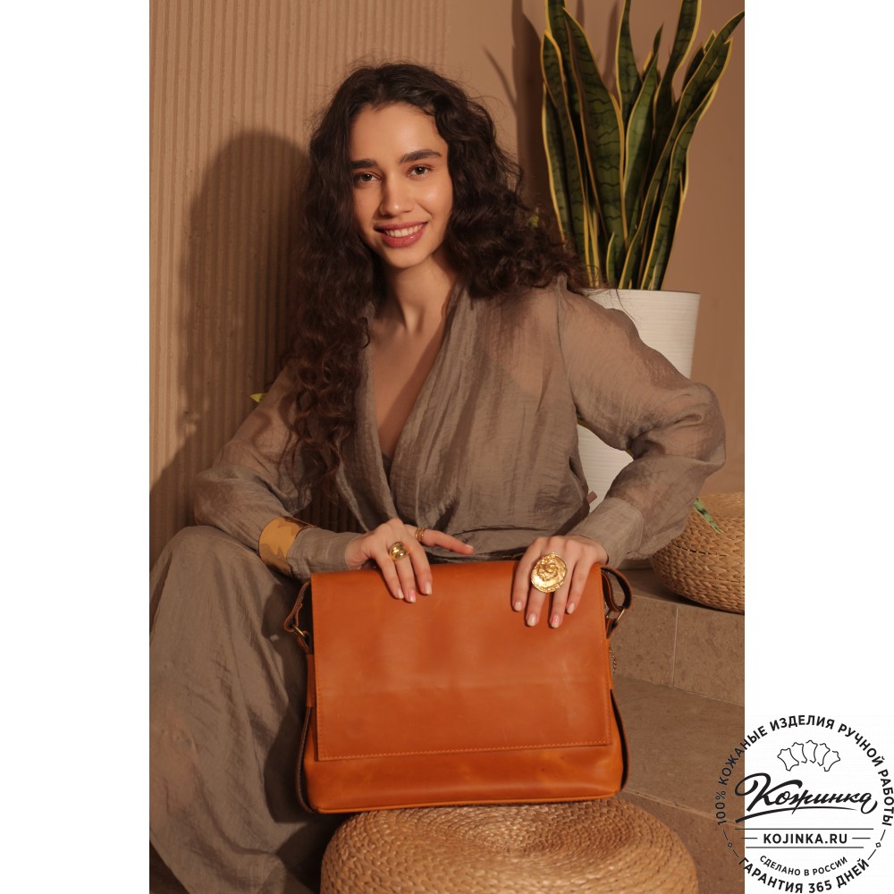 Кожаная сумка "Пабло" (рыжий крейзи)