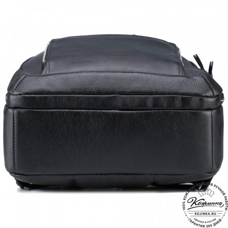 Кожаный рюкзак "Марвин" (чёрный)
