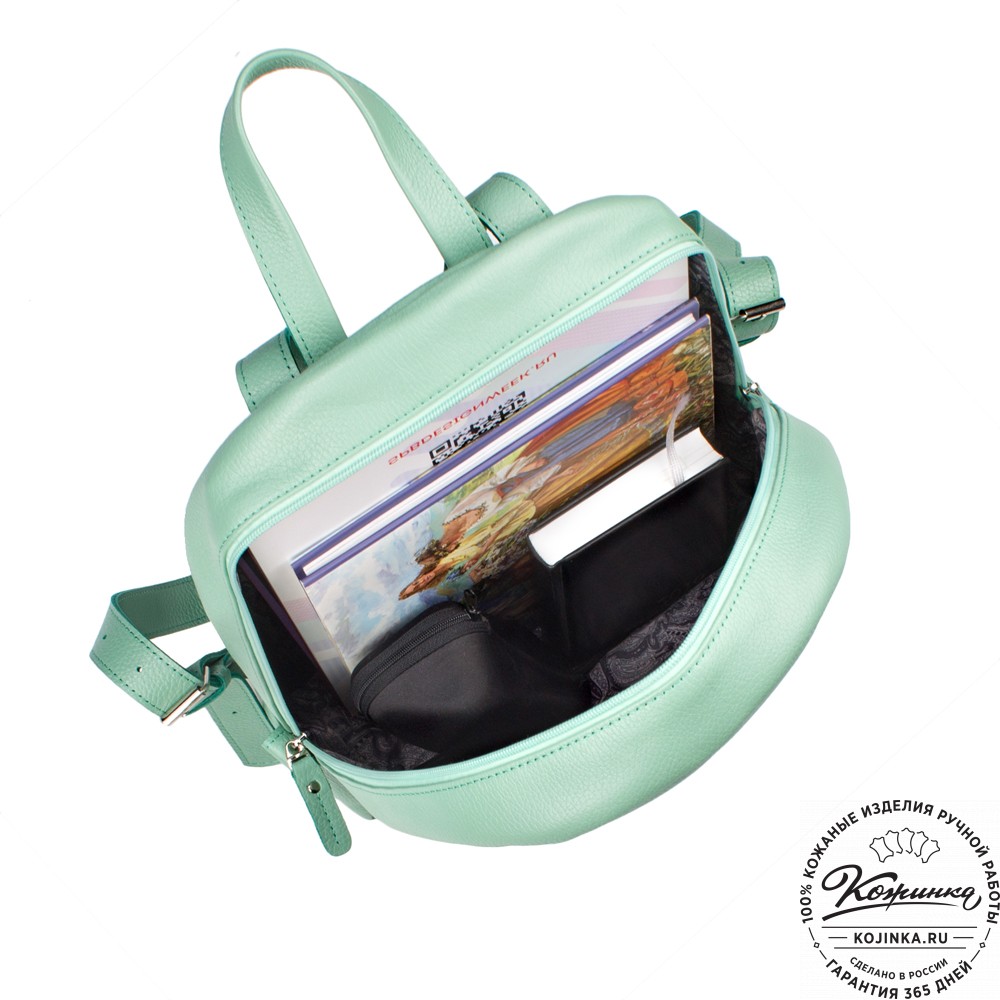 Кожаный рюкзак "Джессика" (мятный)