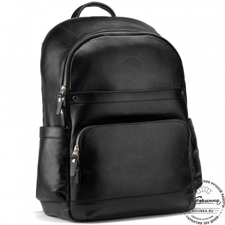 Кожаный рюкзак "Гудвин" (чёрный)