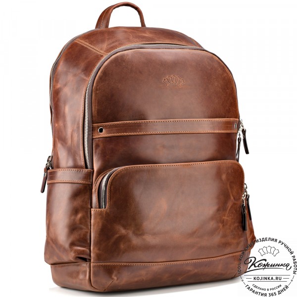 Кожаный рюкзак "Гудвин" (коричневый воск). фото 1
