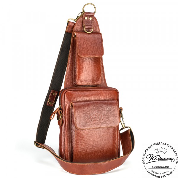 Кожаная нагрудная сумка "Стивен" (рыжая). фото 1