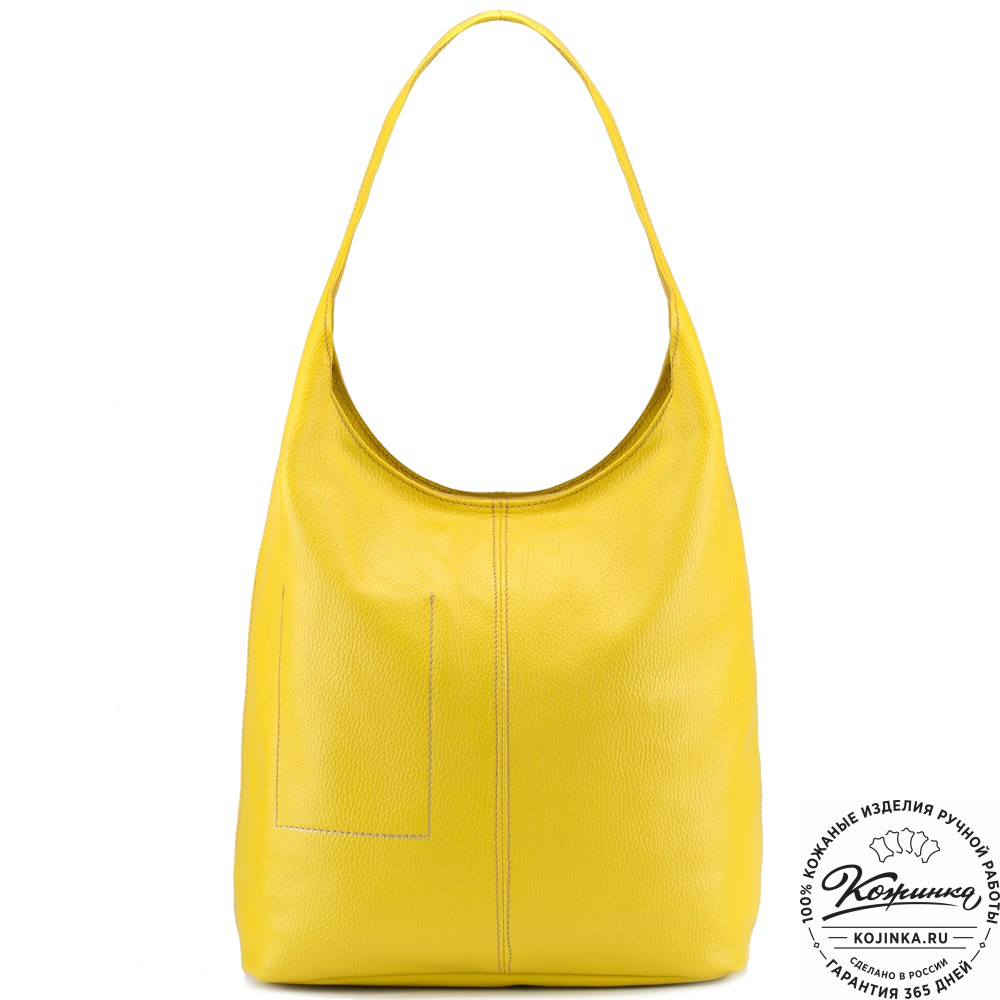 Женская кожаная сумка "Винтаж" (жёлтая) 