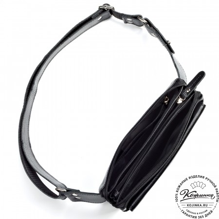 Кожаная сумка на пояс "Юнис" (чёрная) 