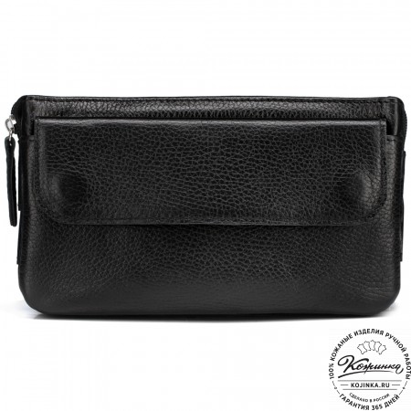 Кожаная сумка на пояс "Юнис" (чёрная) 