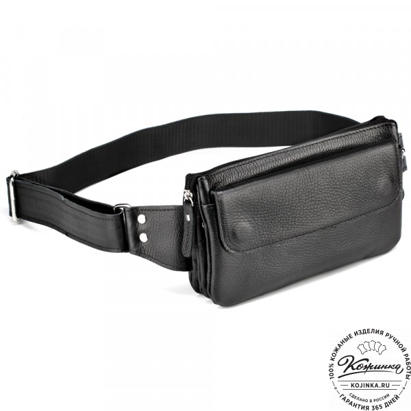 Кожаная сумка на пояс "Юнис" (чёрная) . фото 1
