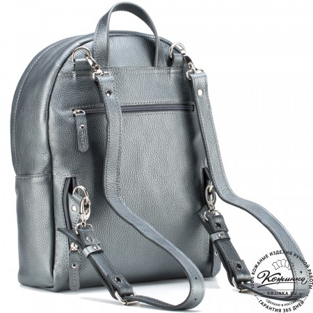 Кожаный рюкзак "Стефания" (серебро)