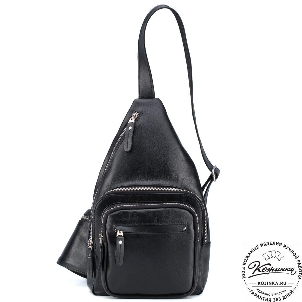 Кожаная нагрудная сумка "Аполлон" (чёрная)