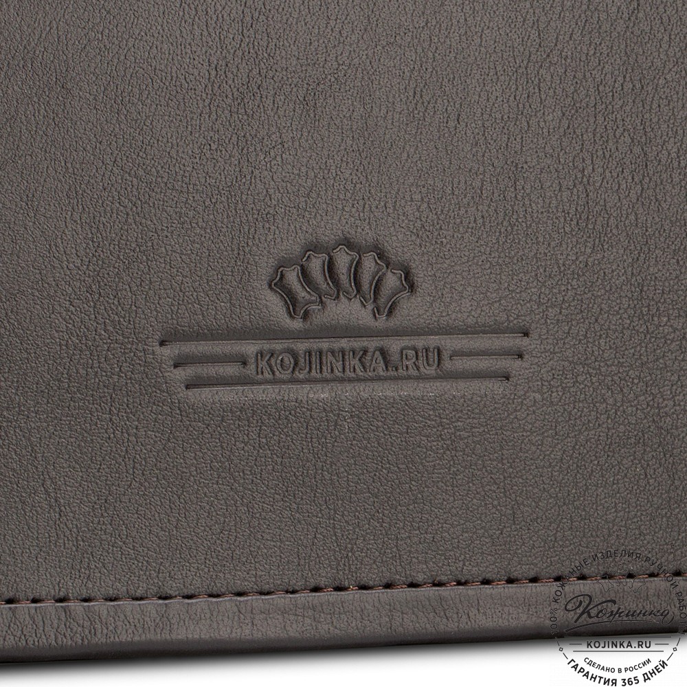 Кожаный портфель "Вильгельм" (тёмно-коричневый)