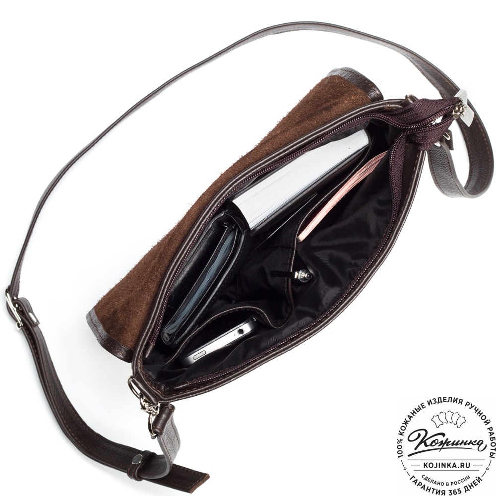 Кожаная сумка "Дуглас" (коричневая)