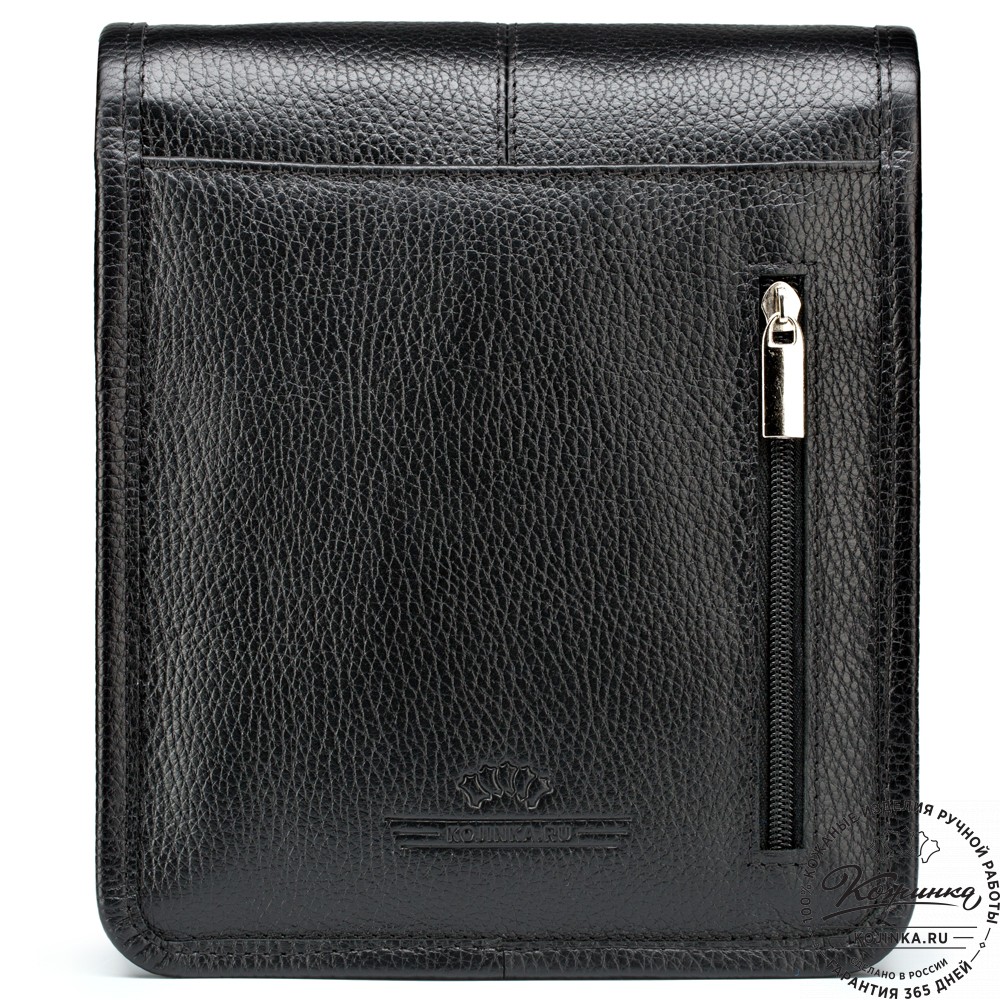 Кожаная сумка "Митчел мини" (чёрная)