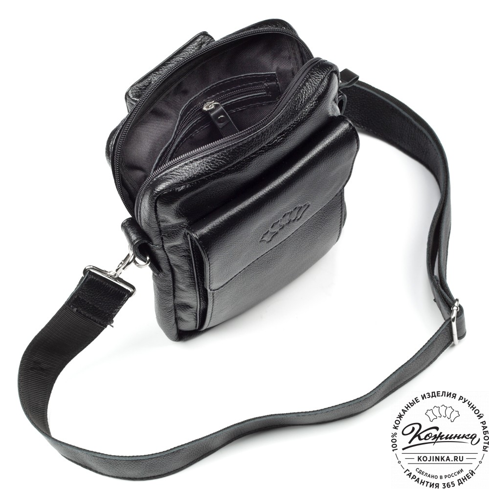 Кожаная нагрудная сумка "Стивен" (фактура чёрная)
