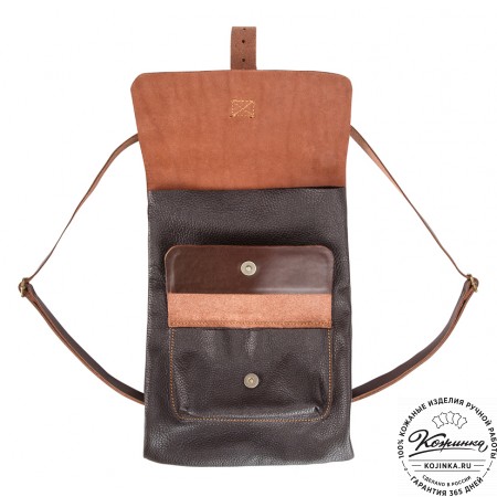 Кожаный рюкзак "Gray" (темно-коричневый)