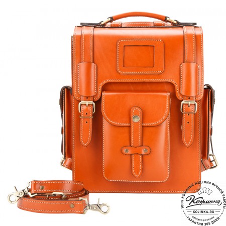 Кожаный ранец-портфель "Джон" (оранжевый)