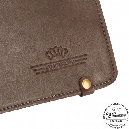 Кожаный портфель "Мирон" (тёмно-коричневый)