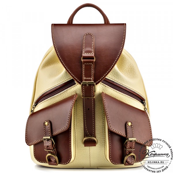 Кожаный рюкзак "Пилот" (жёлтый). фото 1
