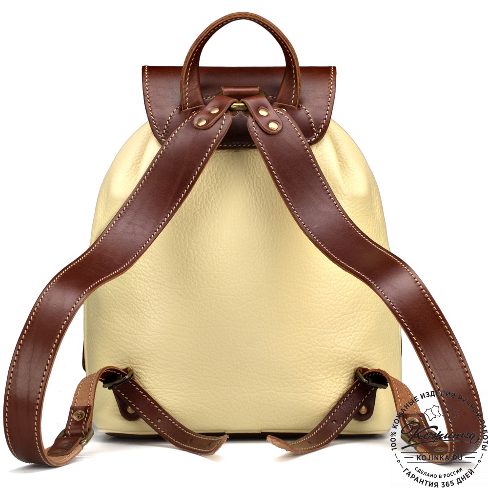 Кожаный рюкзак "Пилот" (жёлтый)