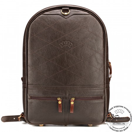 Кожаный рюкзак-трансформер "Покер" (тёмно-коричневый) 