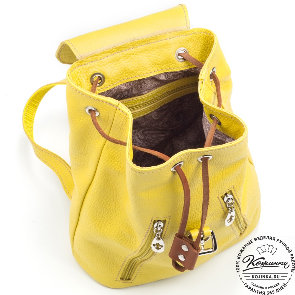 Женский кожаный рюкзак "Жоли" (жёлтый)