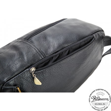Кожаный рюкзак "Виолетта" (чёрный)