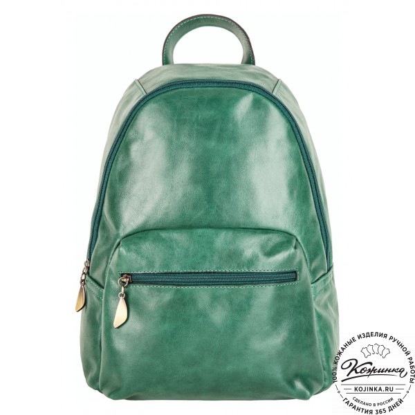 Кожаный рюкзак "Виолетта" (зелёный). фото 1