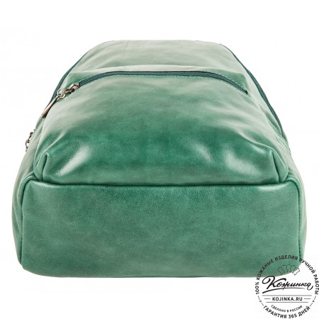 Кожаный рюкзак "Виолетта" (зелёный)