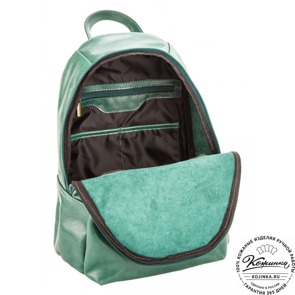 Кожаный рюкзак "Виолетта" (зелёный)