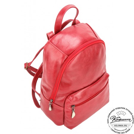 Кожаный рюкзак "Виолетта" (красный)