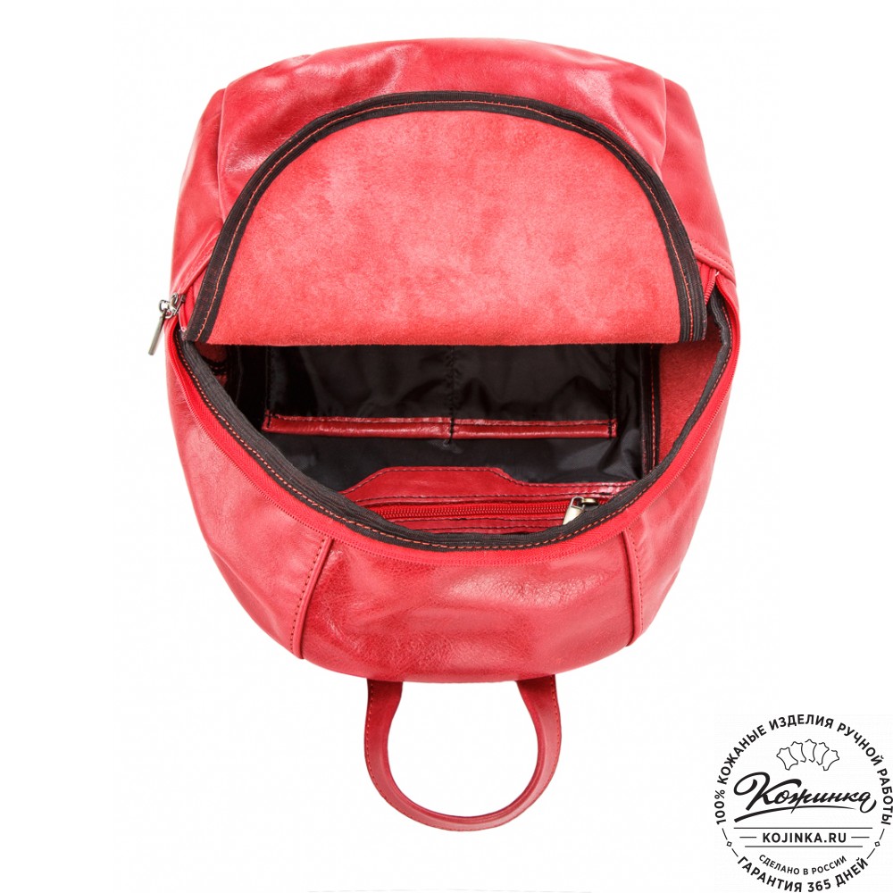 Кожаный рюкзак "Виолетта" (красный)