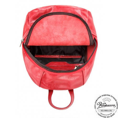 Кожаный рюкзак "Виолетта" (красный)