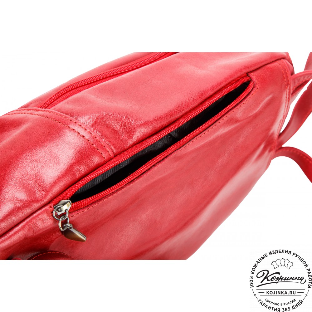 Кожаный рюкзак "Виолетта" (красный)