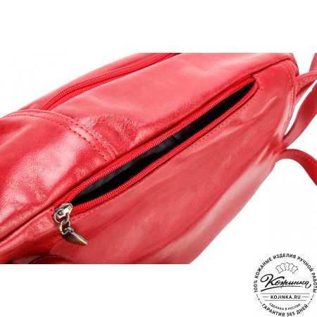 Кожаный рюкзак "Виолетта" (красный)