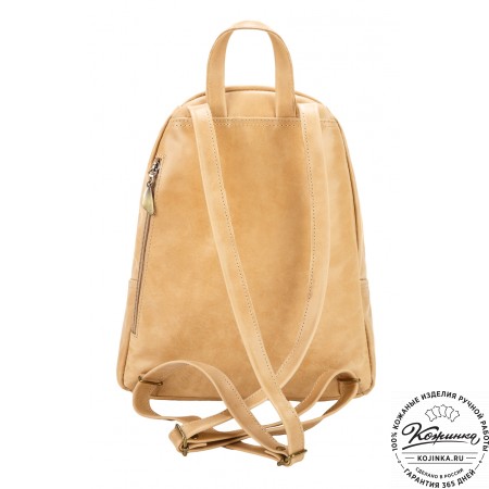 Кожаный рюкзак "Виолетта" (бежевый)