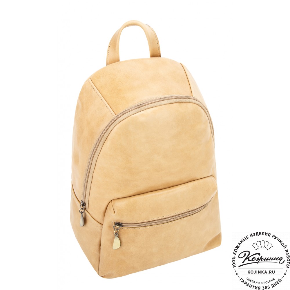 Кожаный рюкзак "Виолетта" (бежевый)