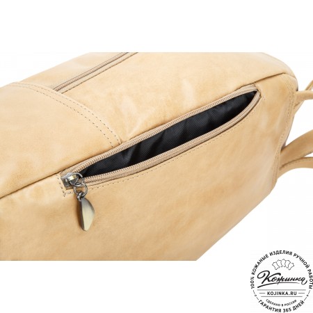 Кожаный рюкзак "Виолетта" (бежевый)