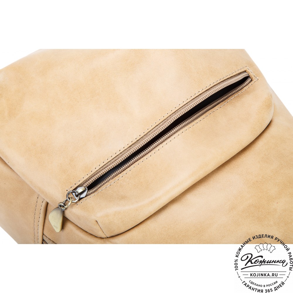 Кожаный рюкзак "Виолетта" (бежевый)