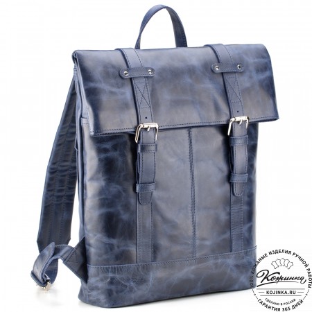 Кожаный рюкзак "Бэнжамин" (синий антик)