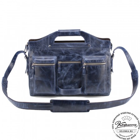 Кожаная деловая сумка "Диего" (синий антик)